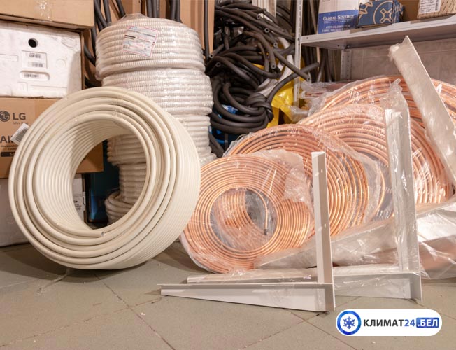 сплит-система